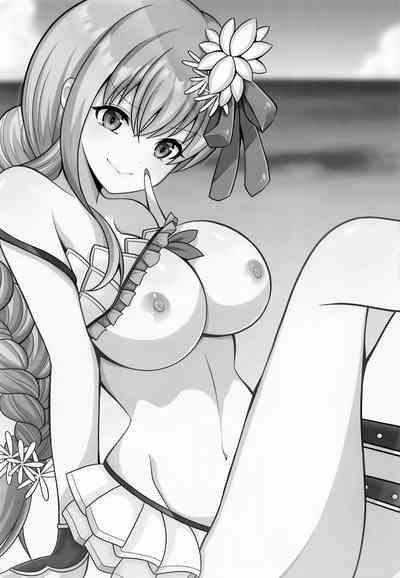 Maosan o Daraku Sasetai! 2