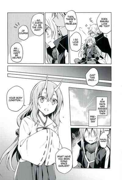 Tokunou! Boufuu Maso | Especially Dense Tempest Magicules! 5