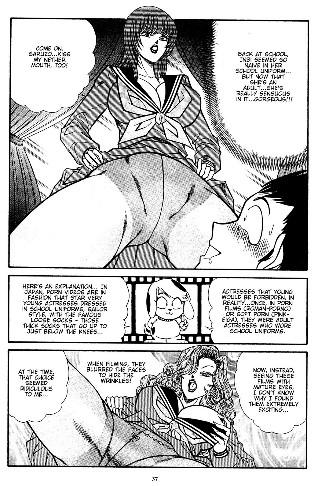 Stories from Sizzle Comix #38-41 - Page 39