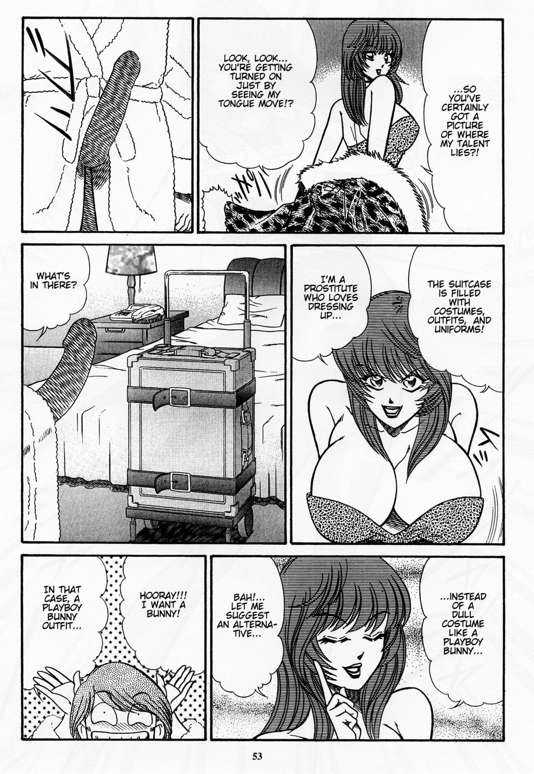 Stories from Sizzle Comix #38-41 - Page 51