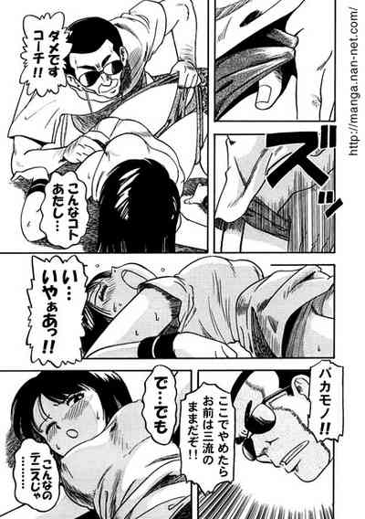 Cosplay Parent and Child 7