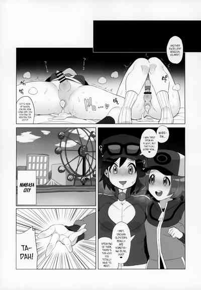 Toyakaru ga Isshu Chihou de Ironna to Ecchi Koto Suru Hon | A Book about Hilbert and Calem having sex with various men 8