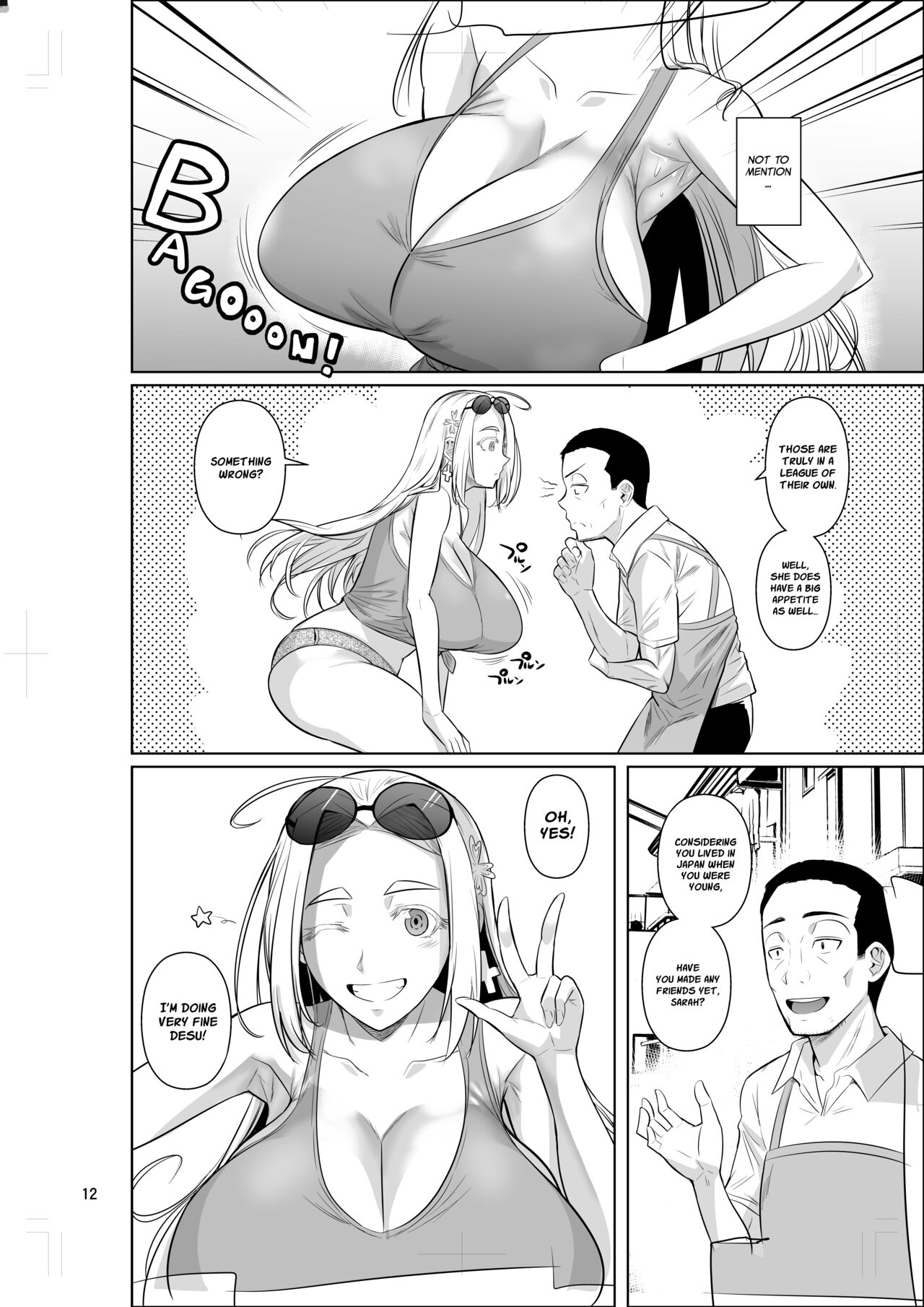Ryuugakuseiryou no Oshigoto | Lands a Job at a Foreign Student DormProject Valvrein] - Page 13