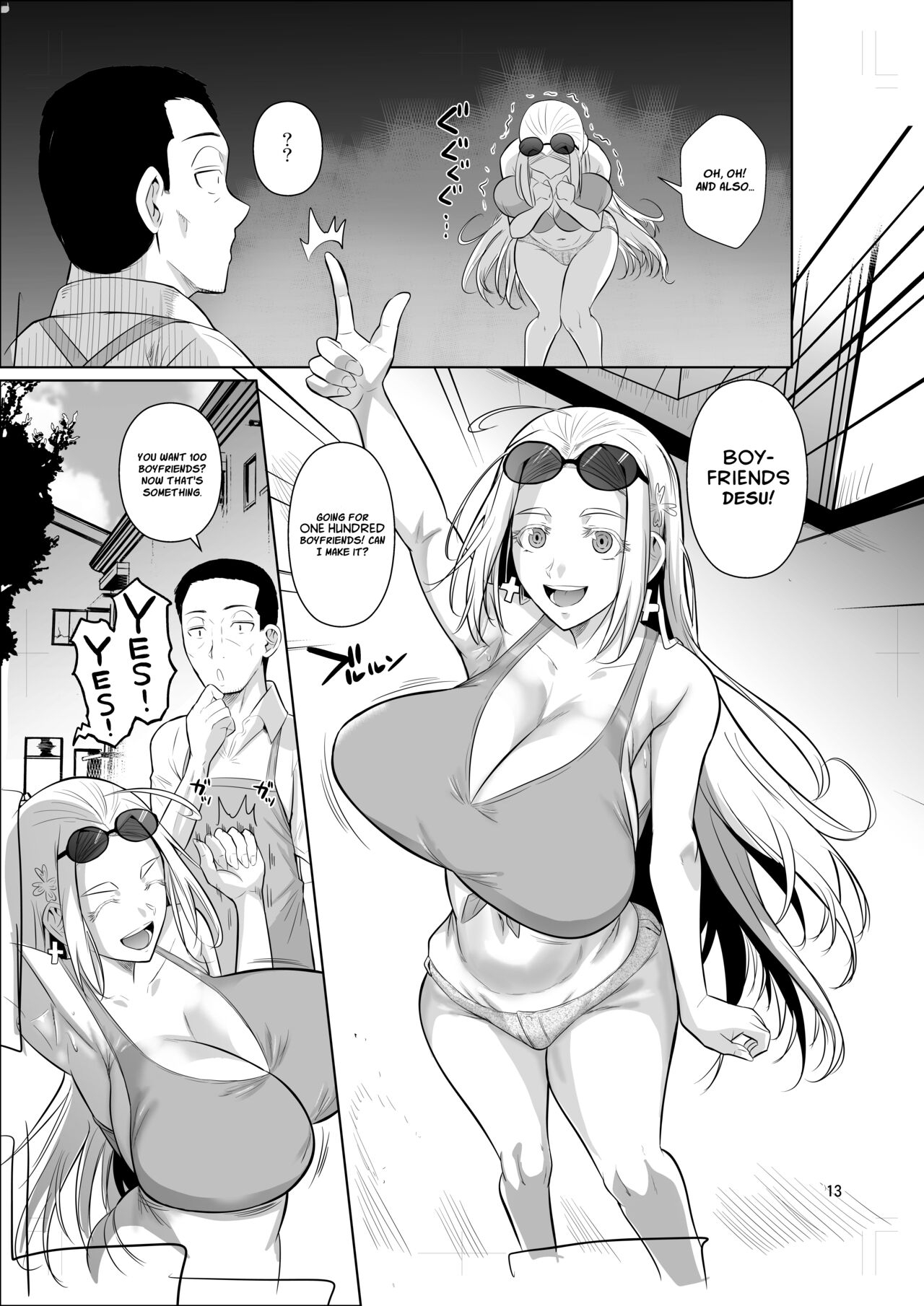 Ryuugakuseiryou no Oshigoto | Lands a Job at a Foreign Student DormProject Valvrein] - Page 14