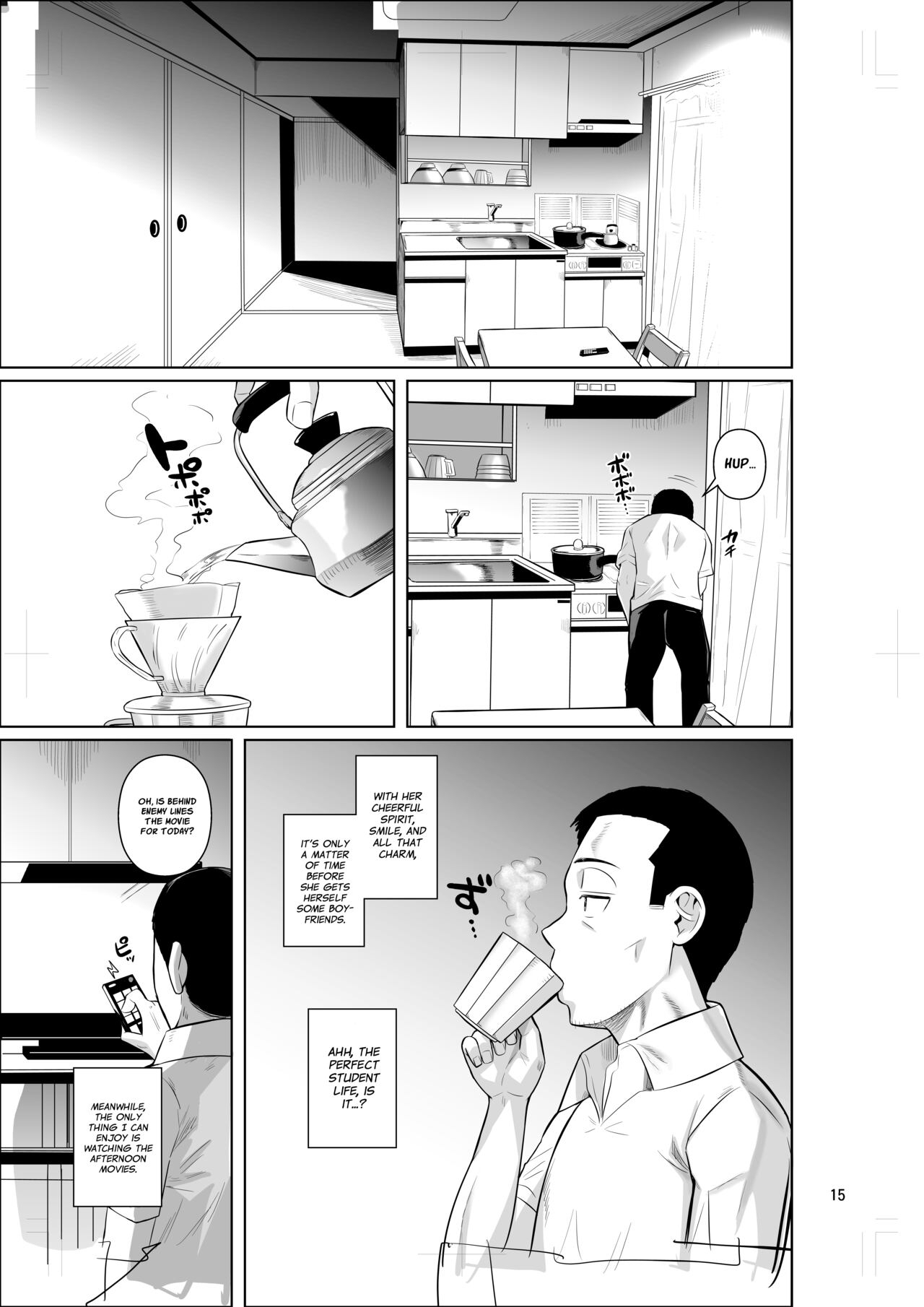 Ryuugakuseiryou no Oshigoto | Lands a Job at a Foreign Student DormProject Valvrein] - Page 16