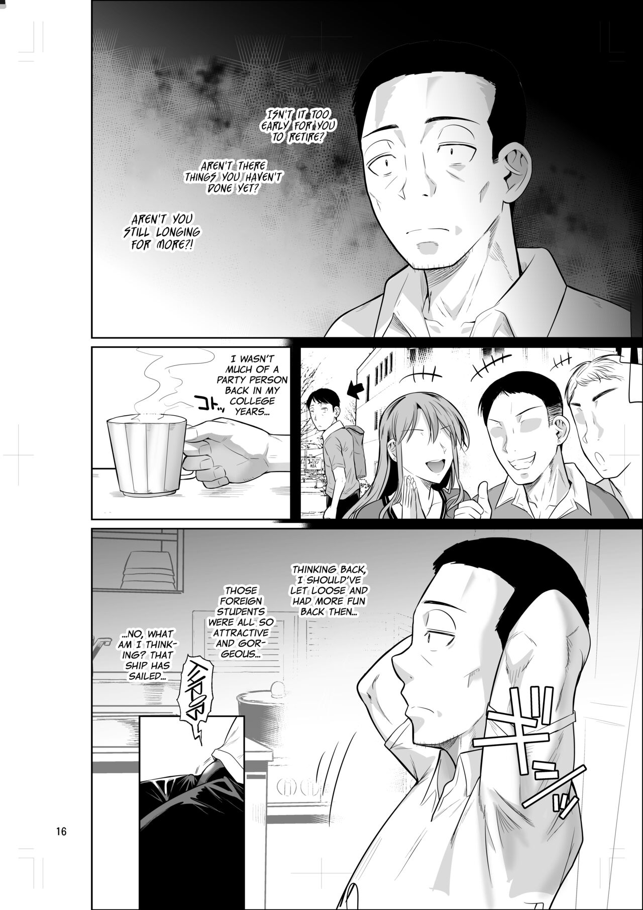 Ryuugakuseiryou no Oshigoto | Lands a Job at a Foreign Student DormProject Valvrein] - Page 17