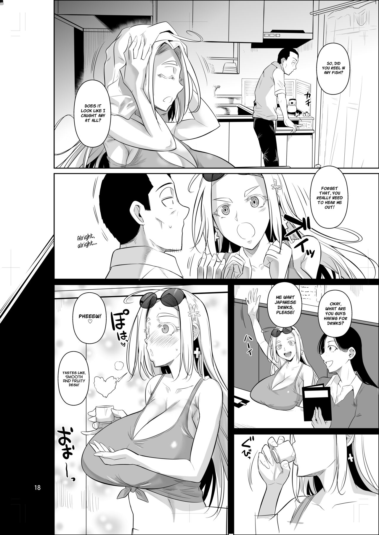 Ryuugakuseiryou no Oshigoto | Lands a Job at a Foreign Student DormProject Valvrein] - Page 19