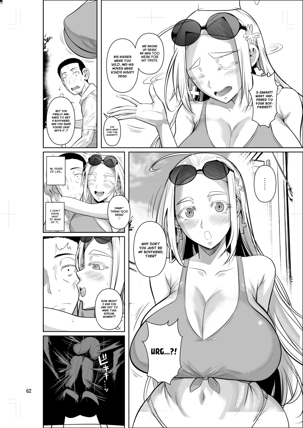 Ryuugakuseiryou no Oshigoto | Lands a Job at a Foreign Student DormProject Valvrein] - Page 63