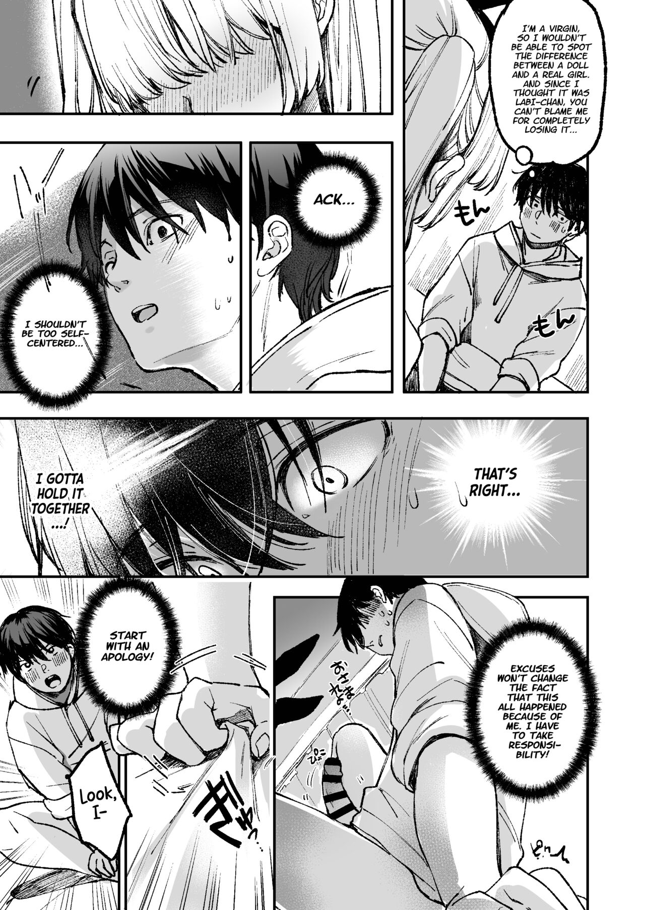 LABI DOLL wa Ai Saretai | LABI DOLL Wants to Be Loved - Page 33