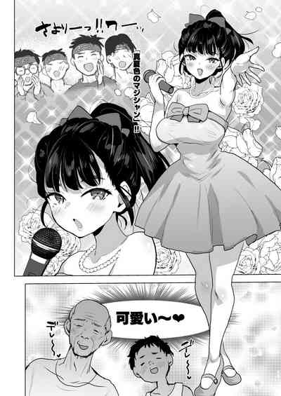 Ero Jiichan ga Bishojo ni TS shitara 3