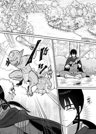 Mesu Ochi Yuusha-sama 3