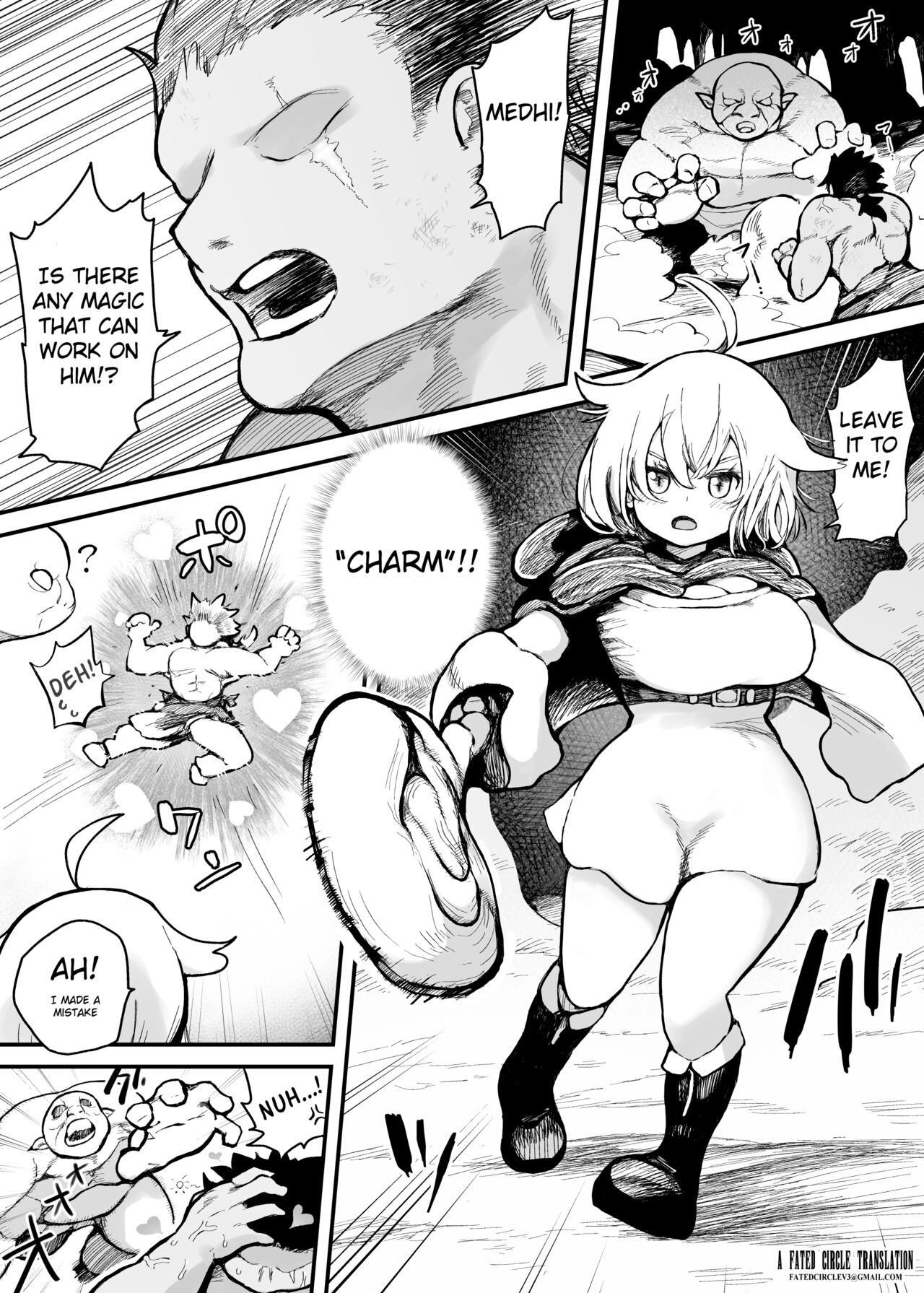 Ponkotsu Majo ga Nakama no "Miryou Joutai" o Karada o Hatte Naosu Ohanashi 1