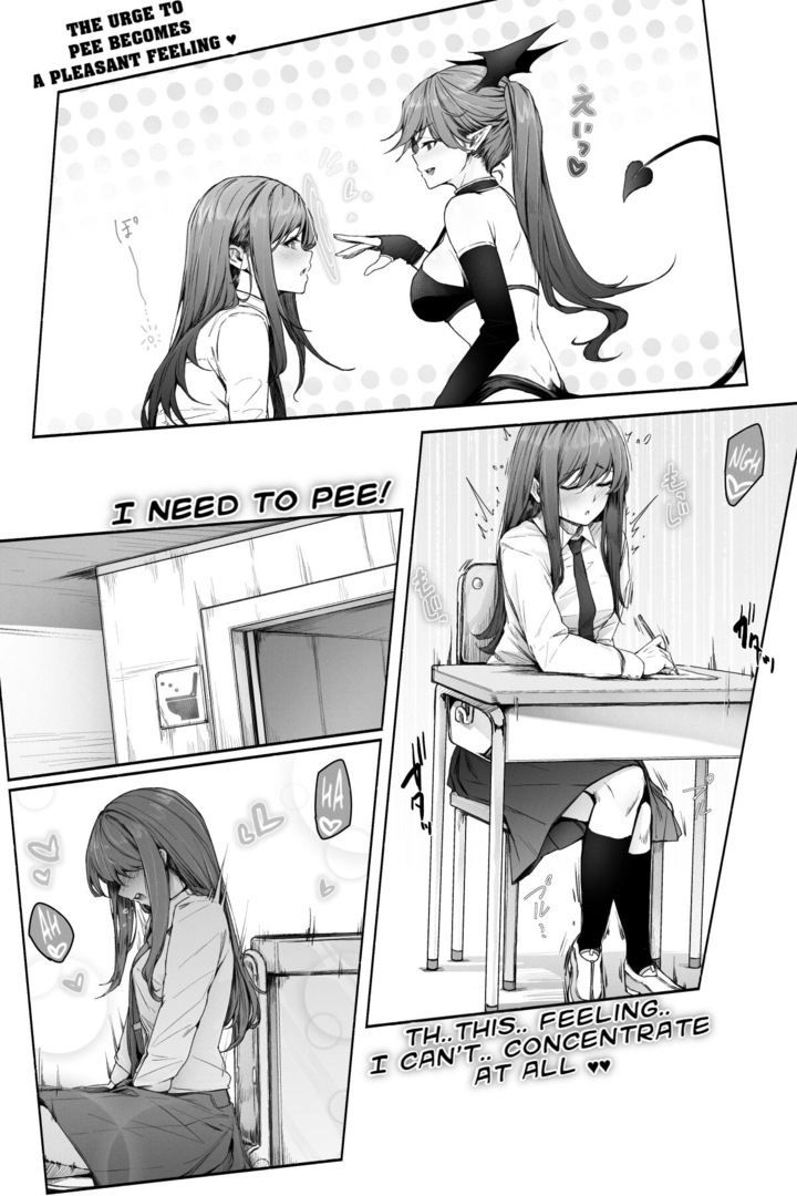 The Urge to Pee Becomes a Pleasant Feeling 1