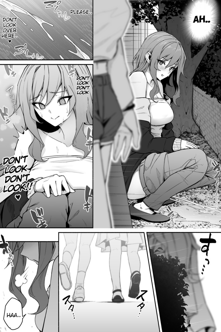 Leaky Girl Almost Caught Peeing Outside 5