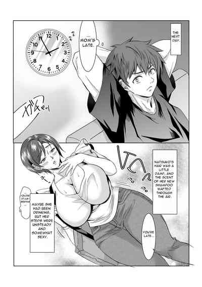 I Wasn't Supposed To Have Sex With My Mother 6