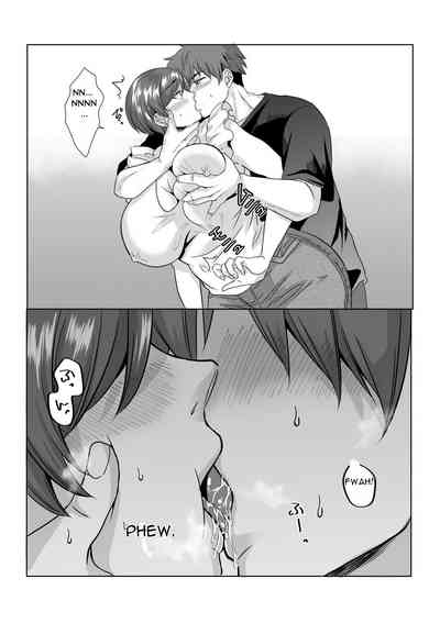 I Wasn't Supposed To Have Sex With My Mother 9