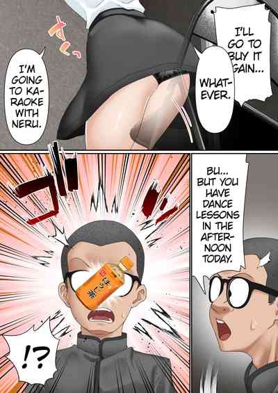 Saimin Idol Gakuen 1 Noah 10