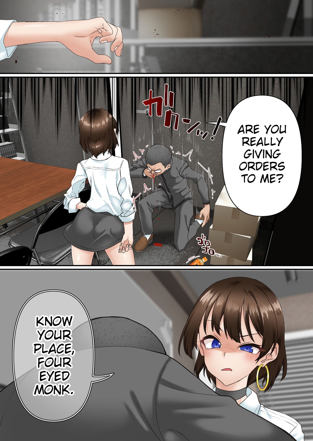 Saimin Idol Gakuen 1 Noah - Page 11