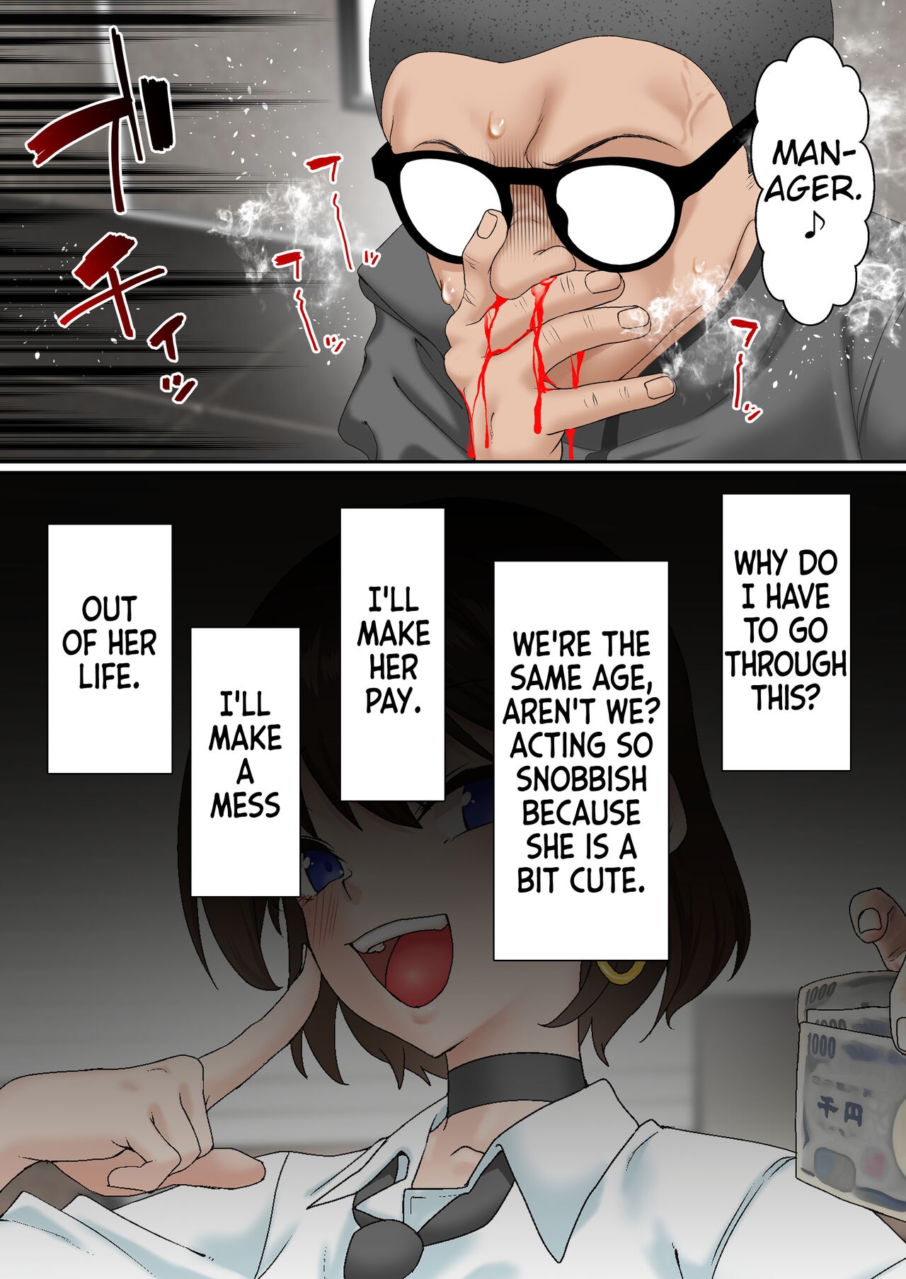 Saimin Idol Gakuen 1 Noah - Page 13