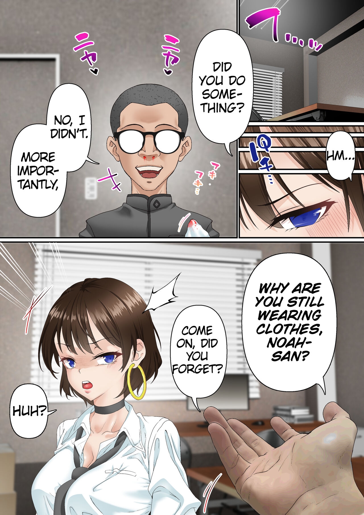 Saimin Idol Gakuen 1 Noah - Page 15