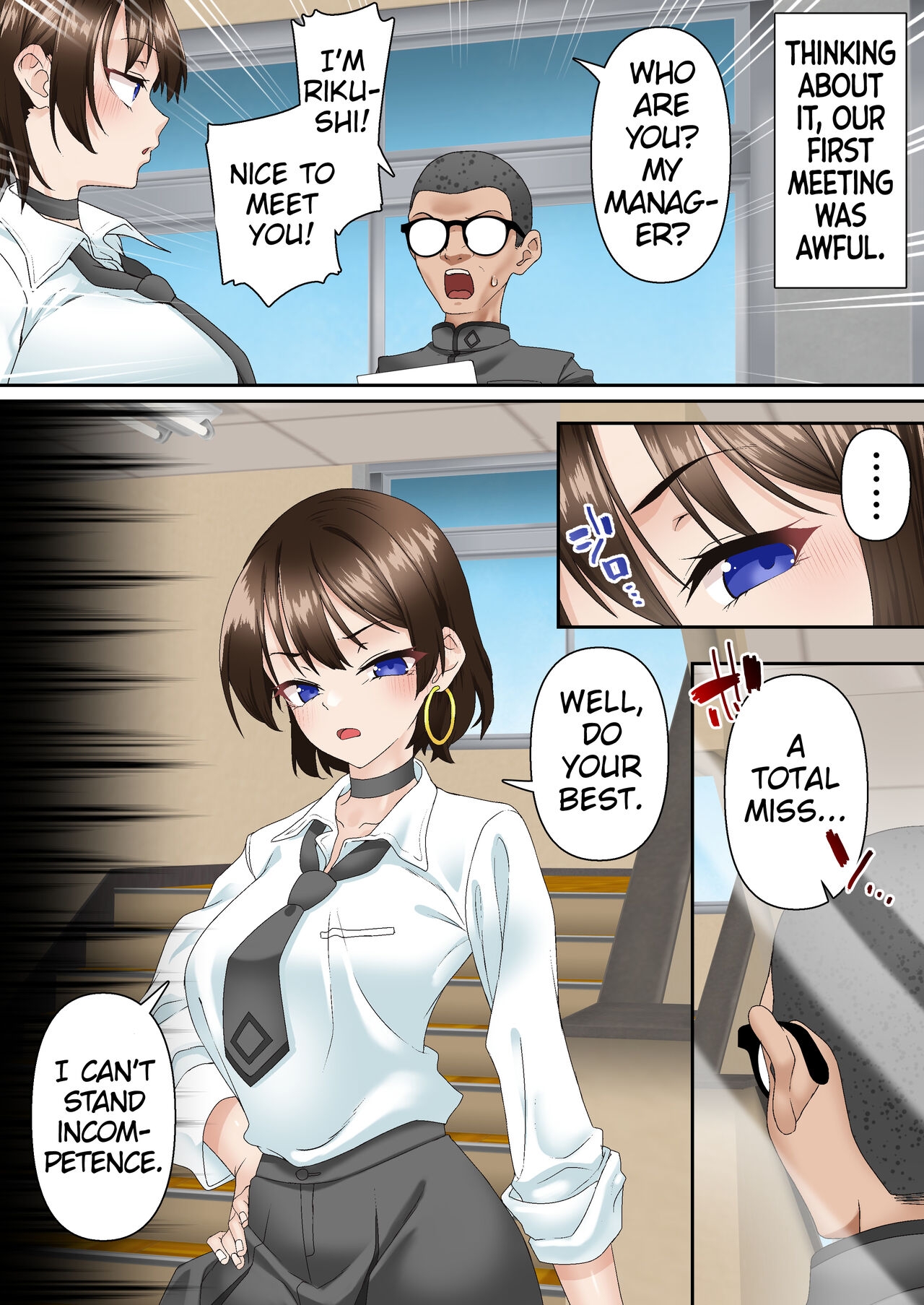 Saimin Idol Gakuen 1 Noah - Page 23