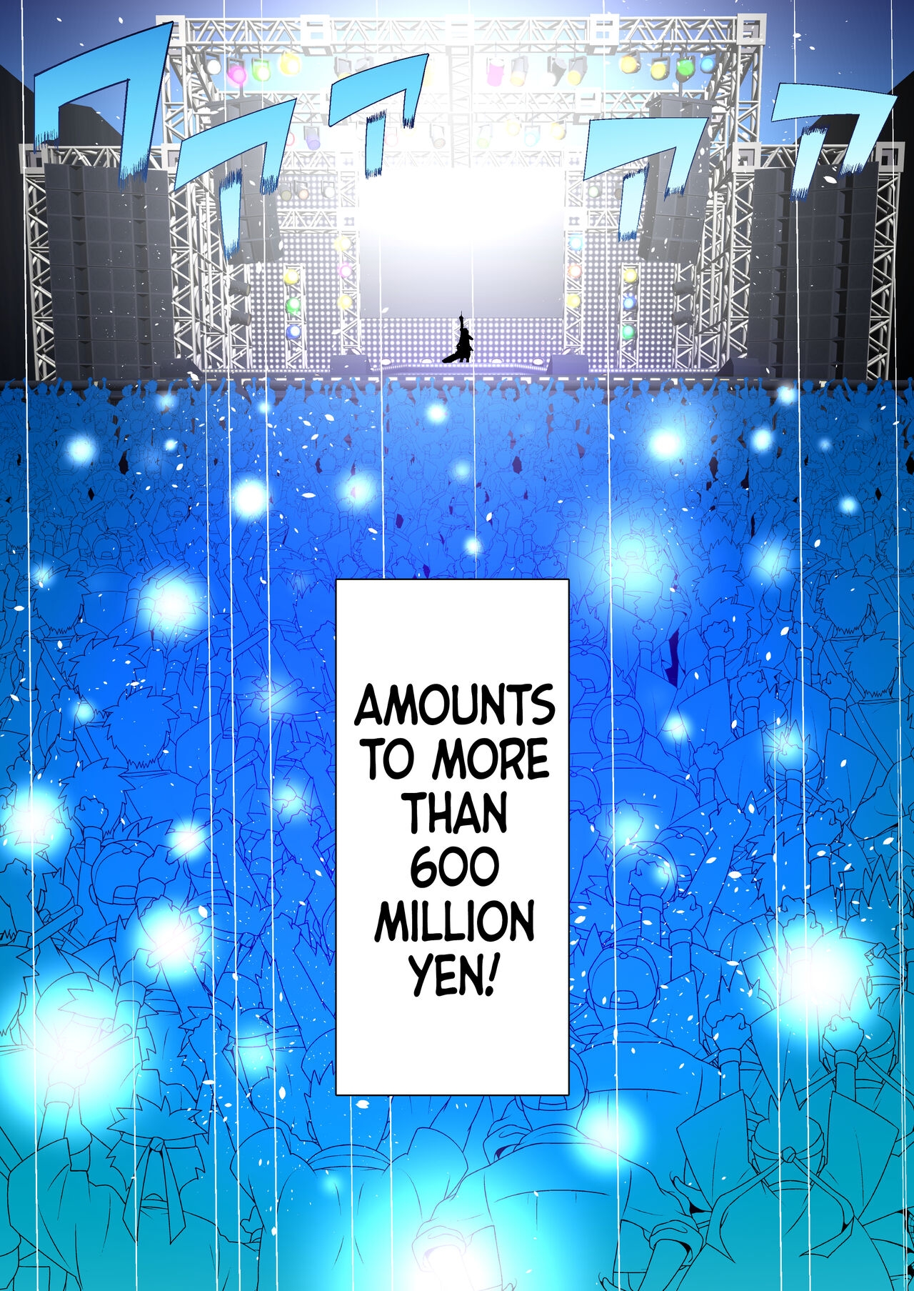 Saimin Idol Gakuen 1 Noah - Page 4