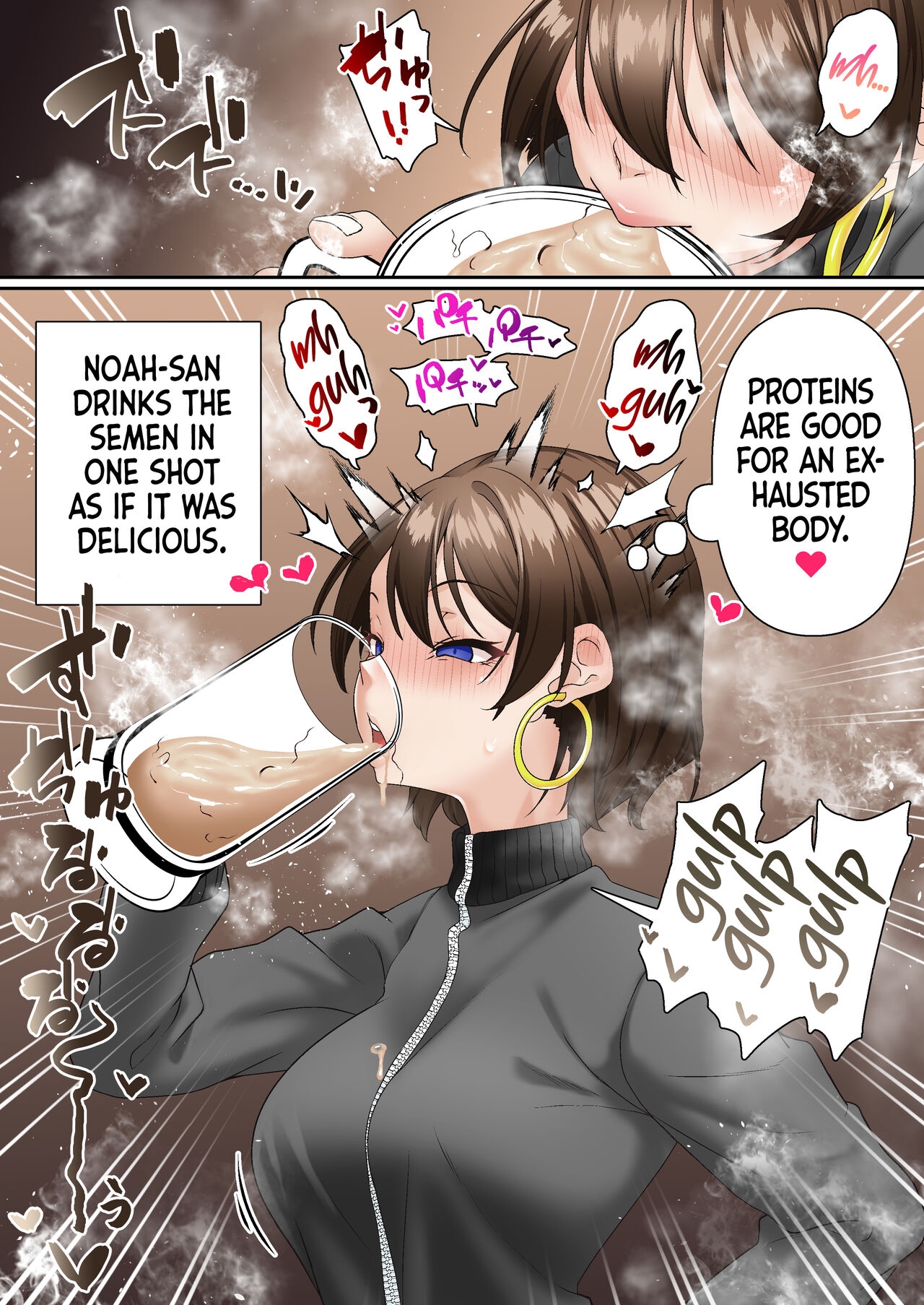 Saimin Idol Gakuen 1 Noah - Page 48