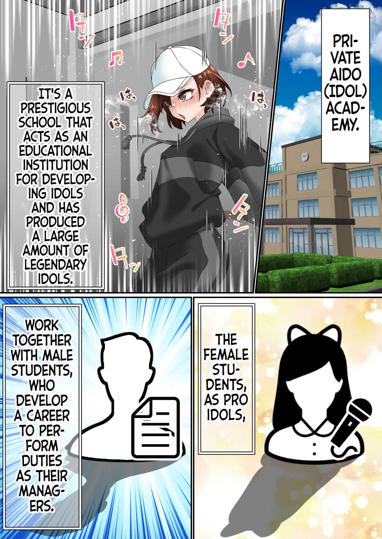 Saimin Idol Gakuen 1 Noah - Page 5