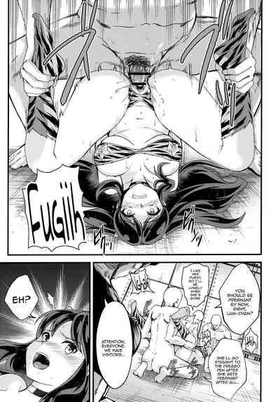 Zetsurin na Yatsura 2 Kaettekita Elon Musk  / Insatiable Bastards 2 - The Return of Elon Musk 8