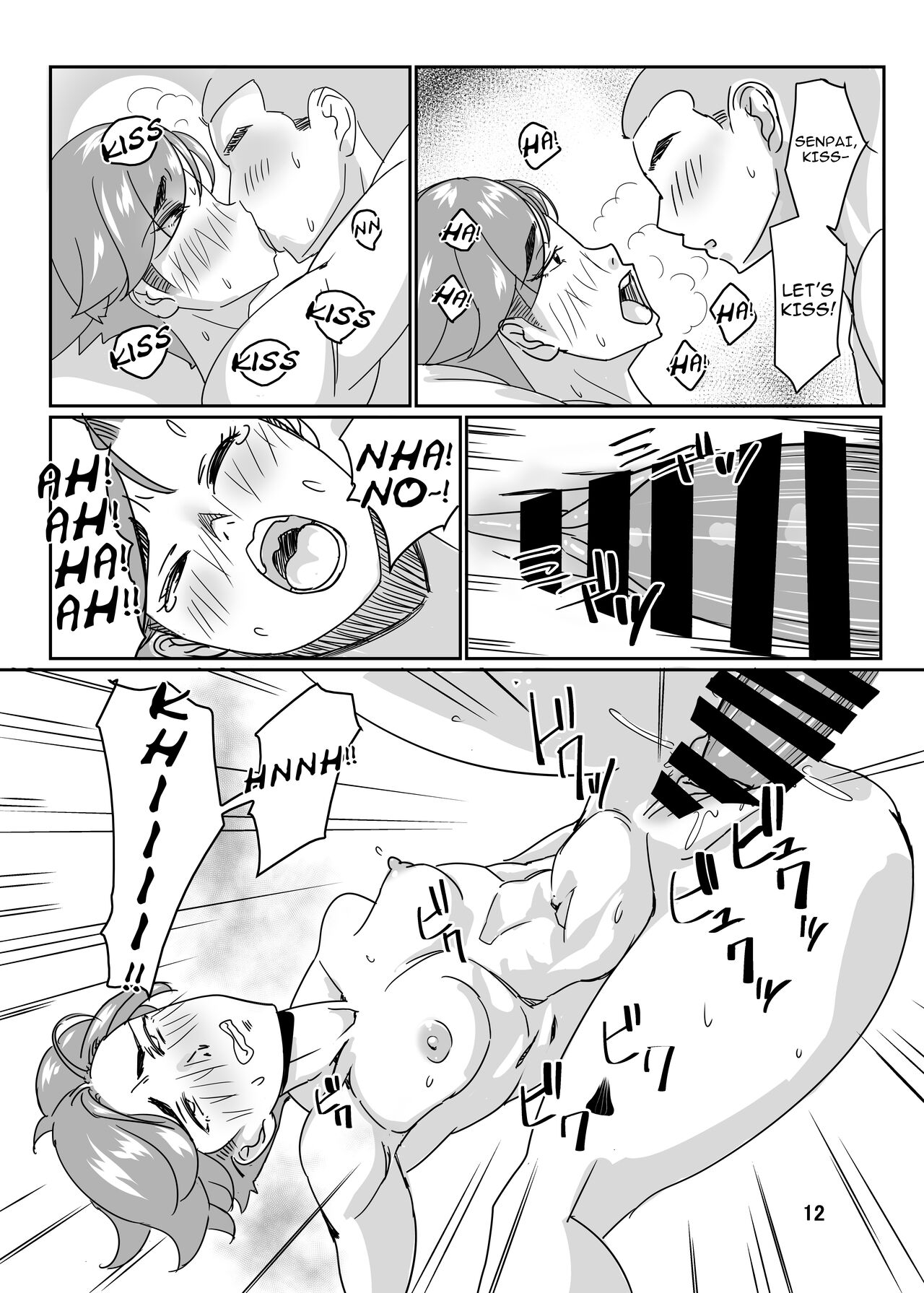 Poolside de Sensei-tachi to Tanoshindemasu 3 | Having Fun With The Teachers By The Poolside 3 11