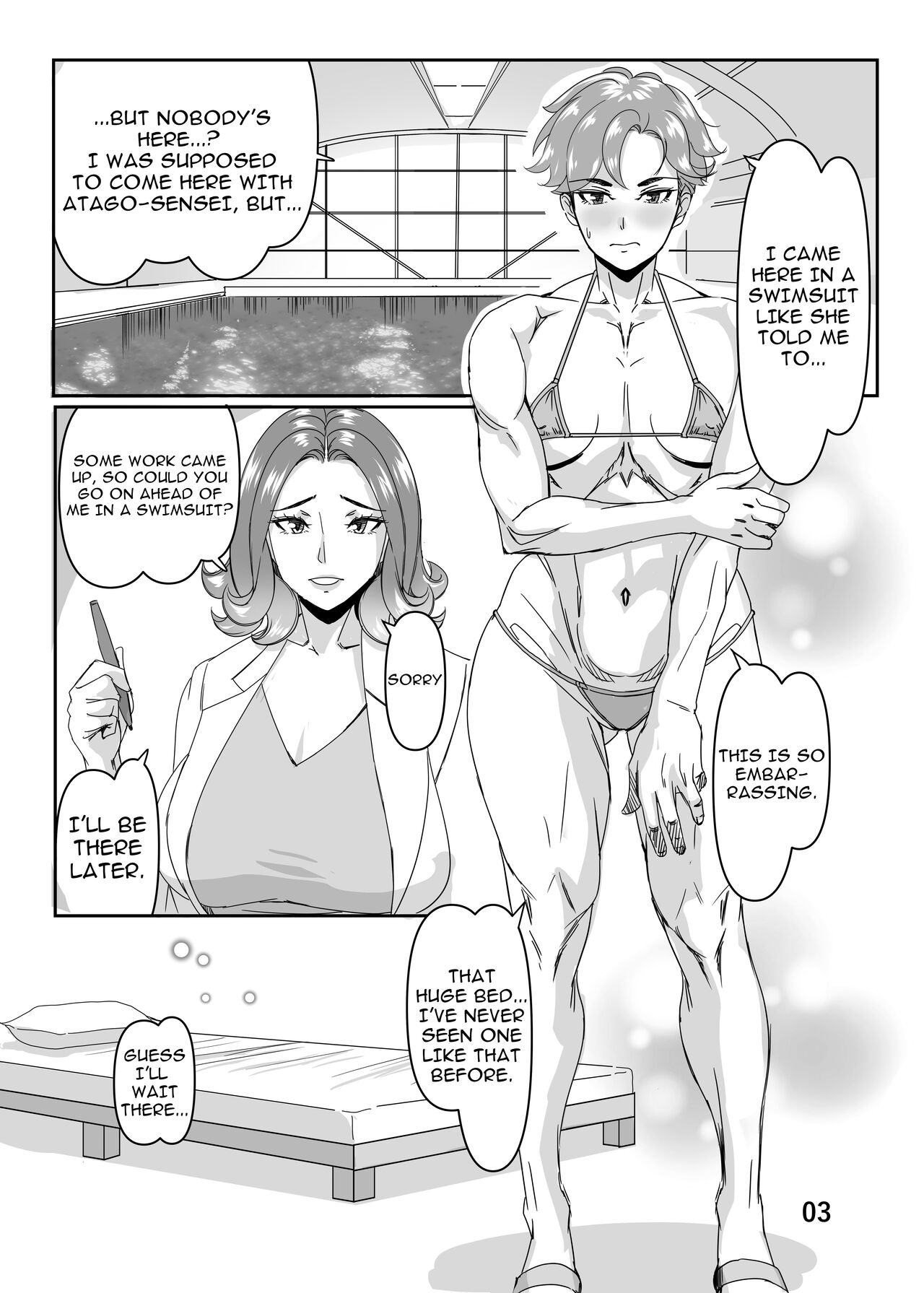 Poolside de Sensei-tachi to Tanoshindemasu 3 | Having Fun With The Teachers By The Poolside 3 2