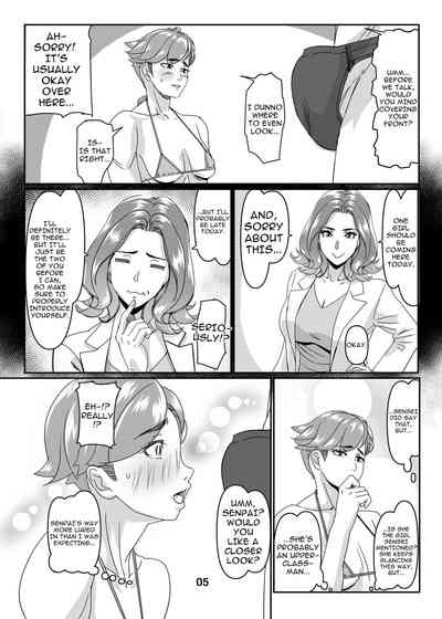 Poolside de Sensei-tachi to Tanoshindemasu 3 | Having Fun With The Teachers By The Poolside 3 5