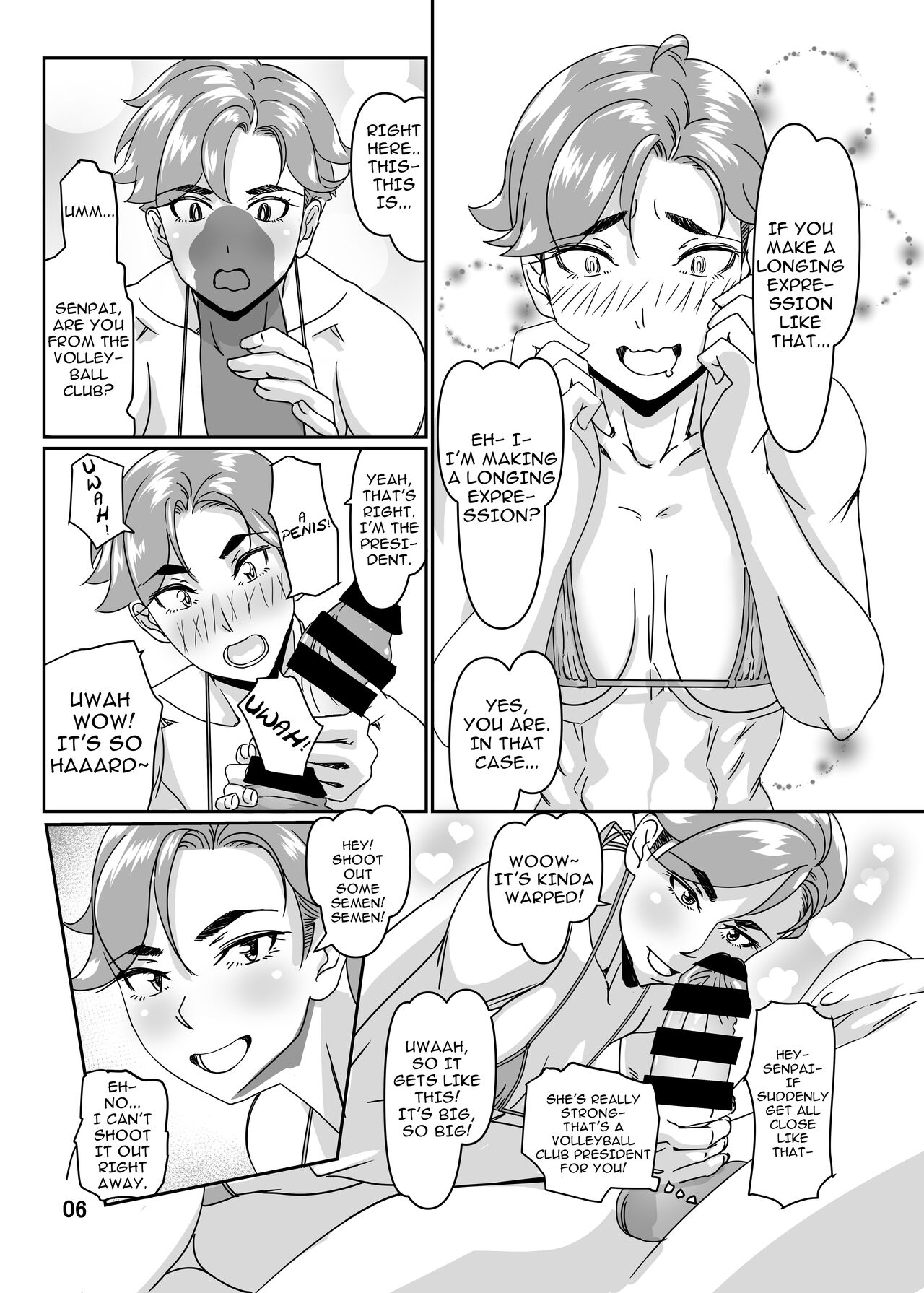 Poolside de Sensei-tachi to Tanoshindemasu 3 | Having Fun With The Teachers By The Poolside 3 5