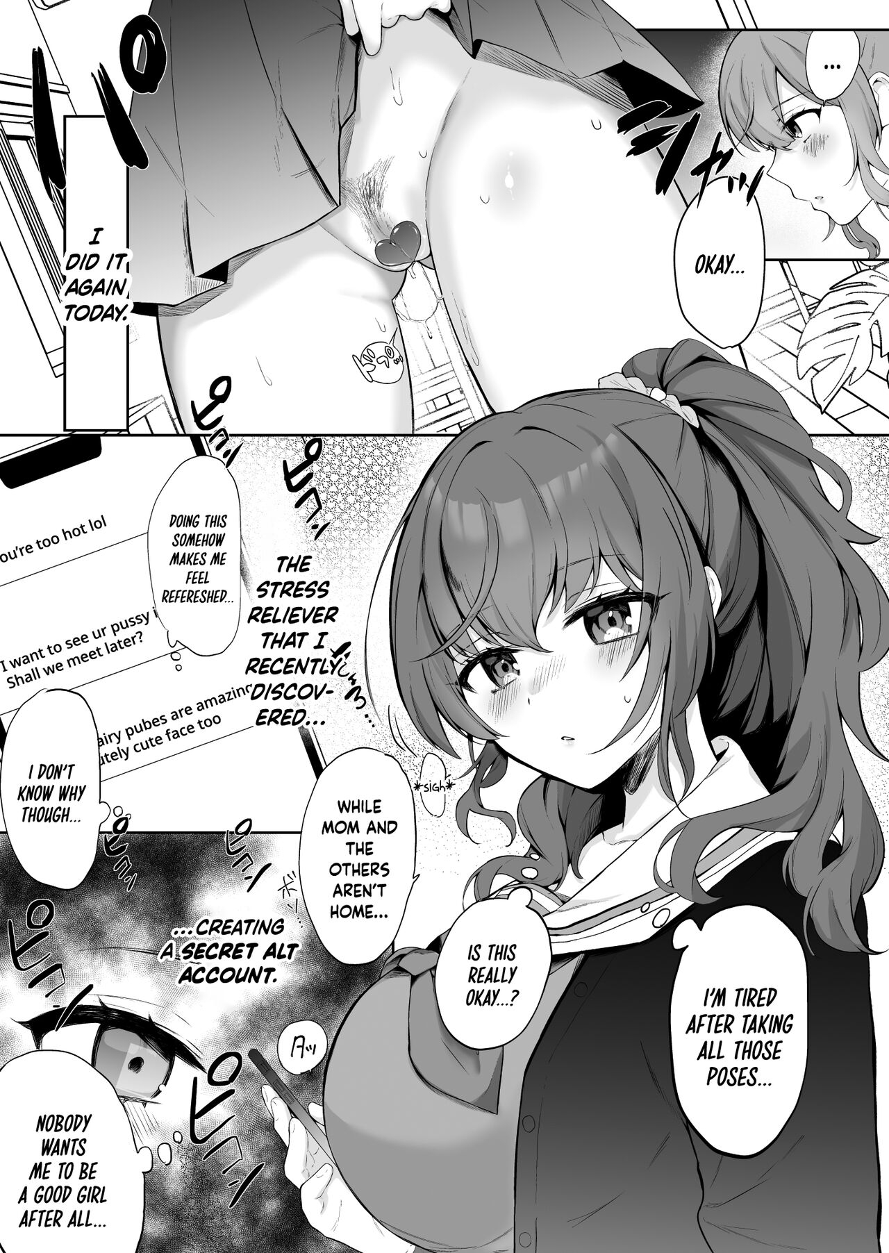 Mafuyu no Himitsu 1