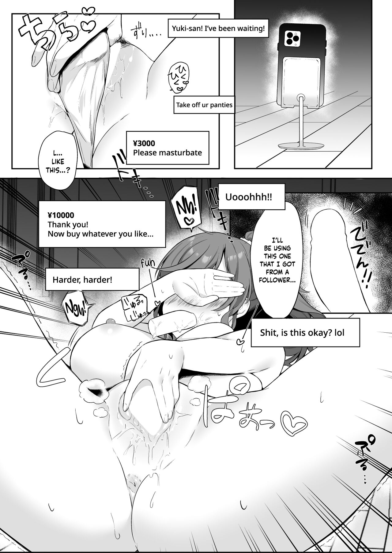 Mafuyu no Himitsu 3