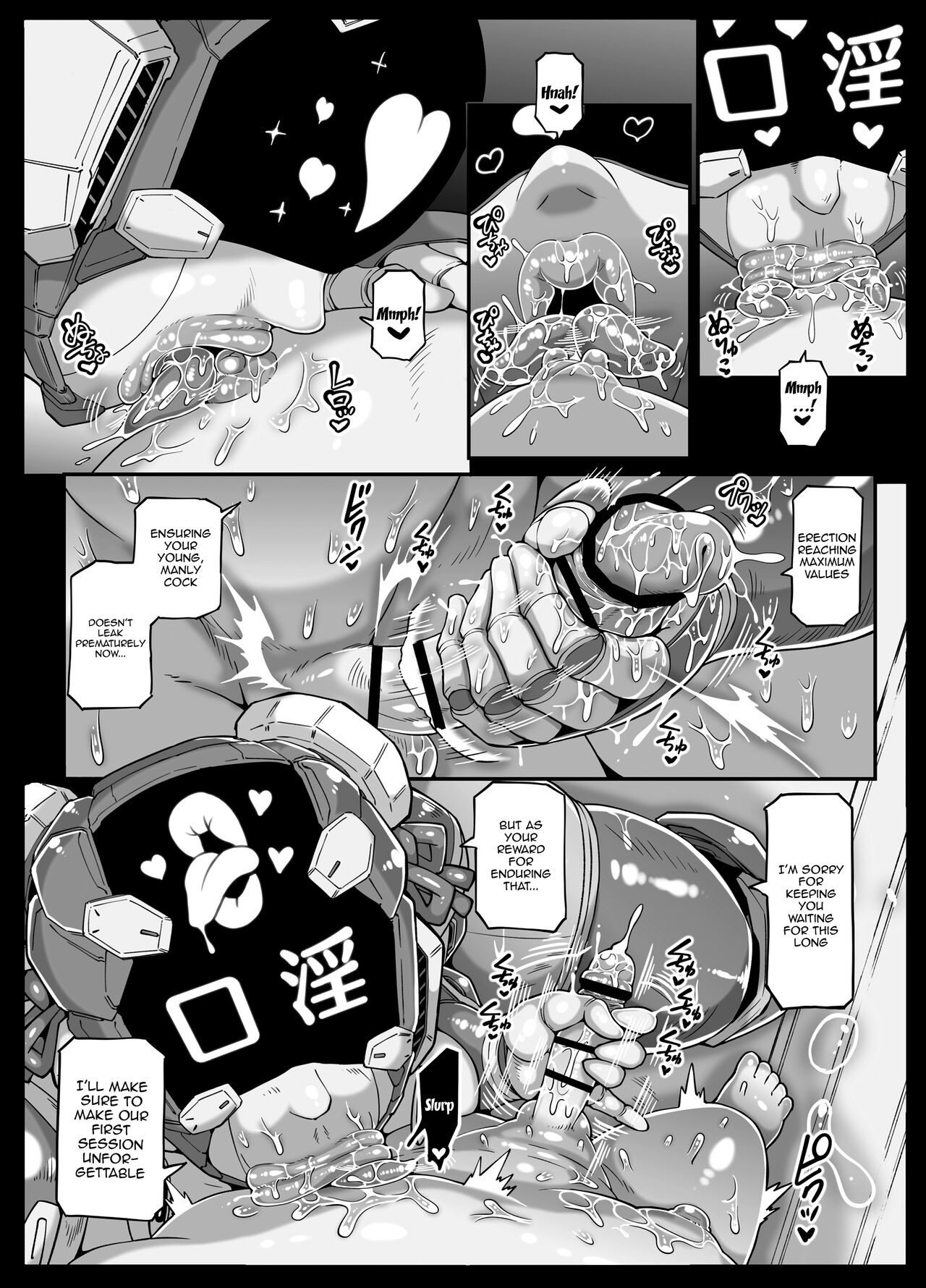 Andoroido no ofuroyasan FPS | Android Bathhouse F P S - Page 26