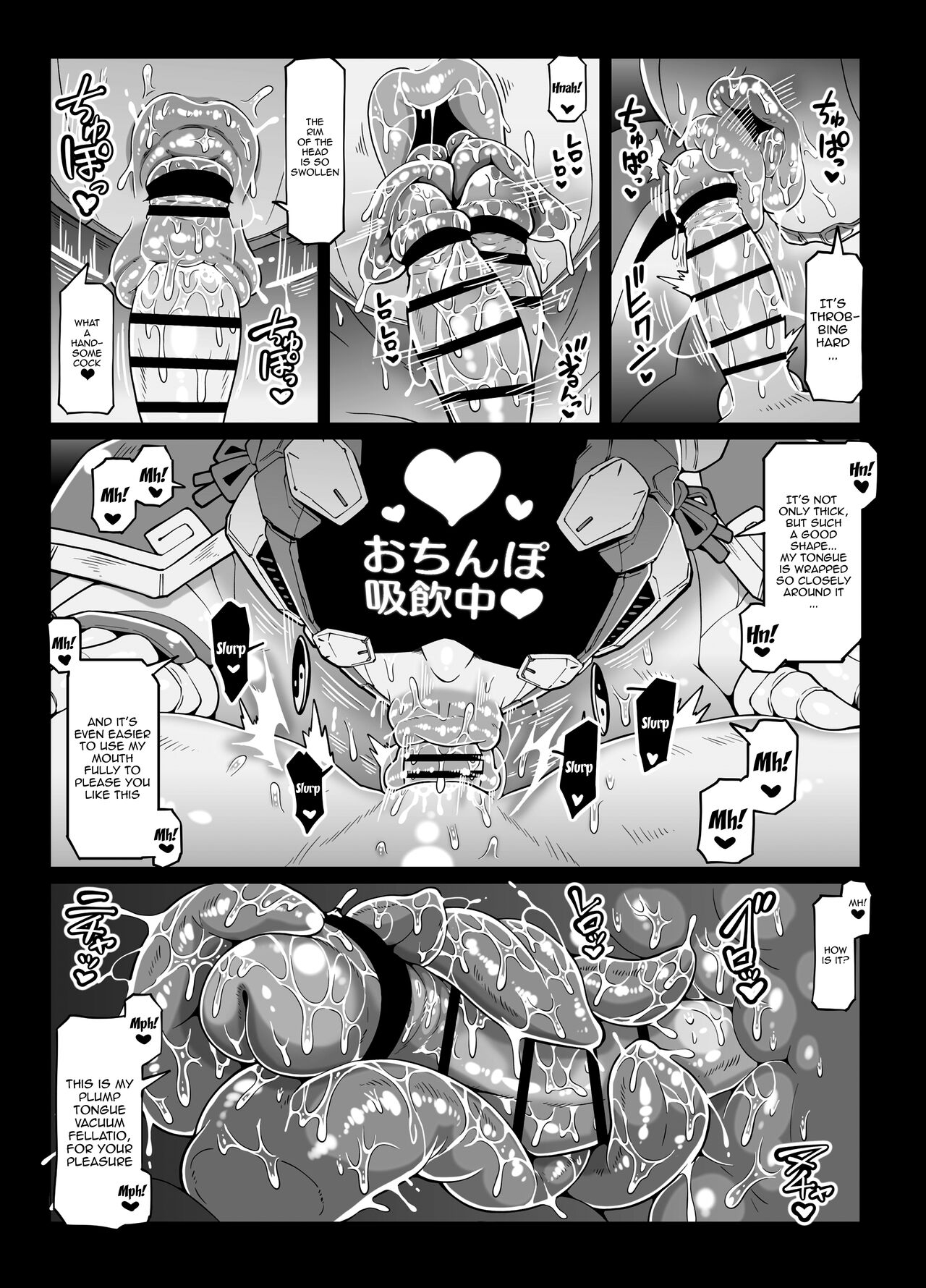 Andoroido no ofuroyasan FPS | Android Bathhouse F P S - Page 27