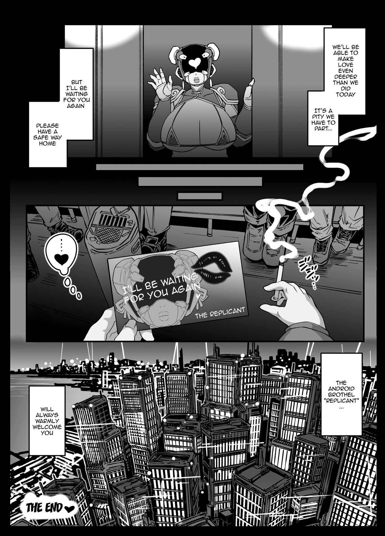 Andoroido no ofuroyasan FPS | Android Bathhouse F P S - Page 72