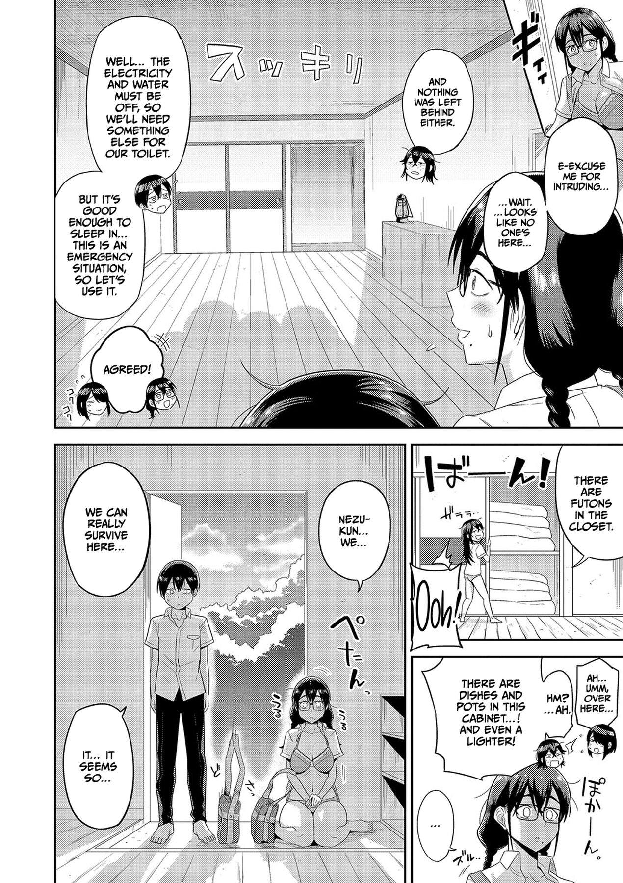 Mujintou de, SEX ni Kyoumi Shinshin na Dosukebe Inkya Joshi-tachi to Harem Life - Page 11