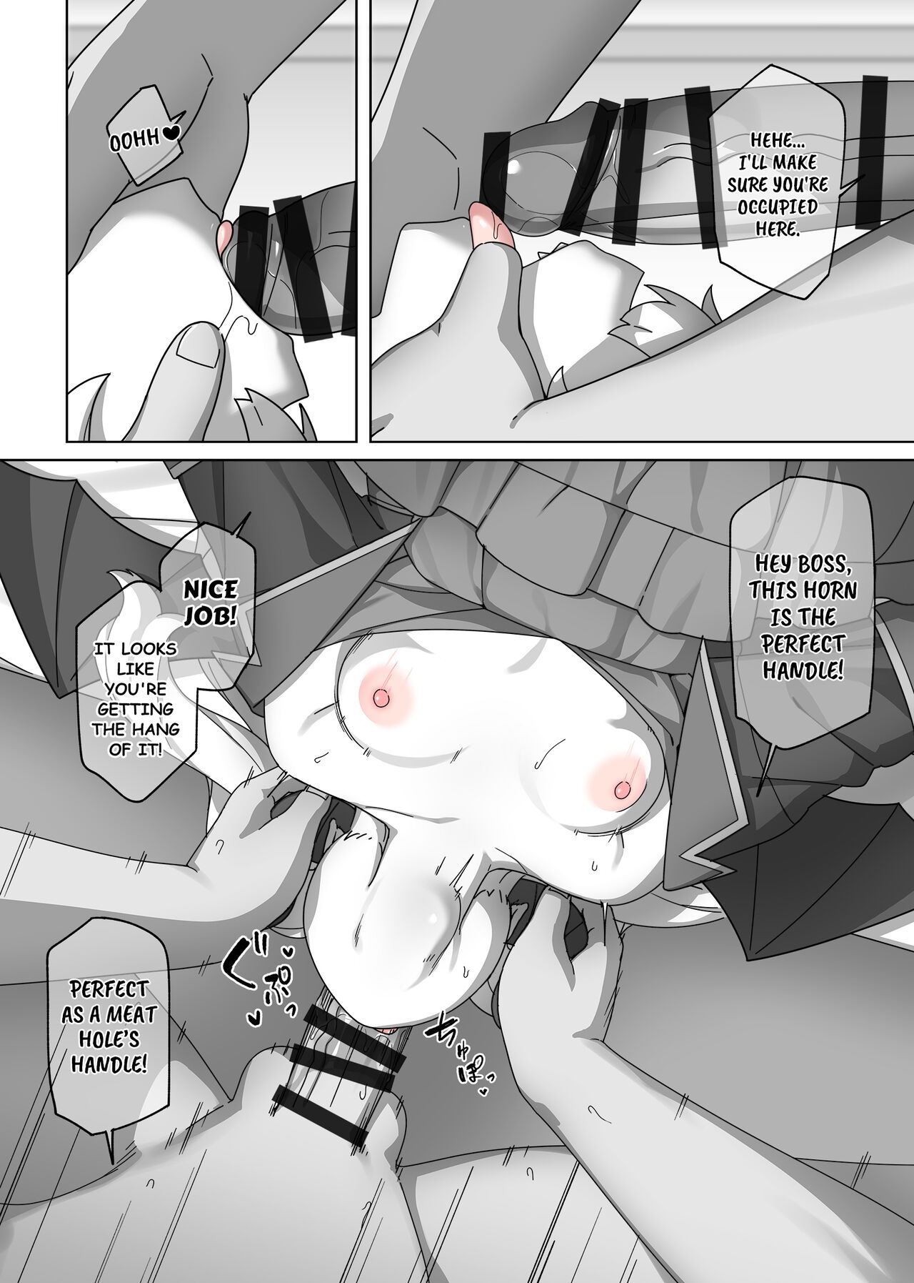 Nobeta Doujin 4 - Page 4