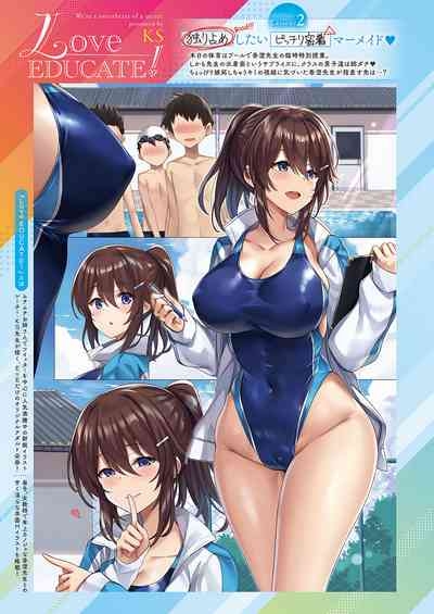Love EDUCATE! THE COMIC Lesson:1 - Summer❤Season 3