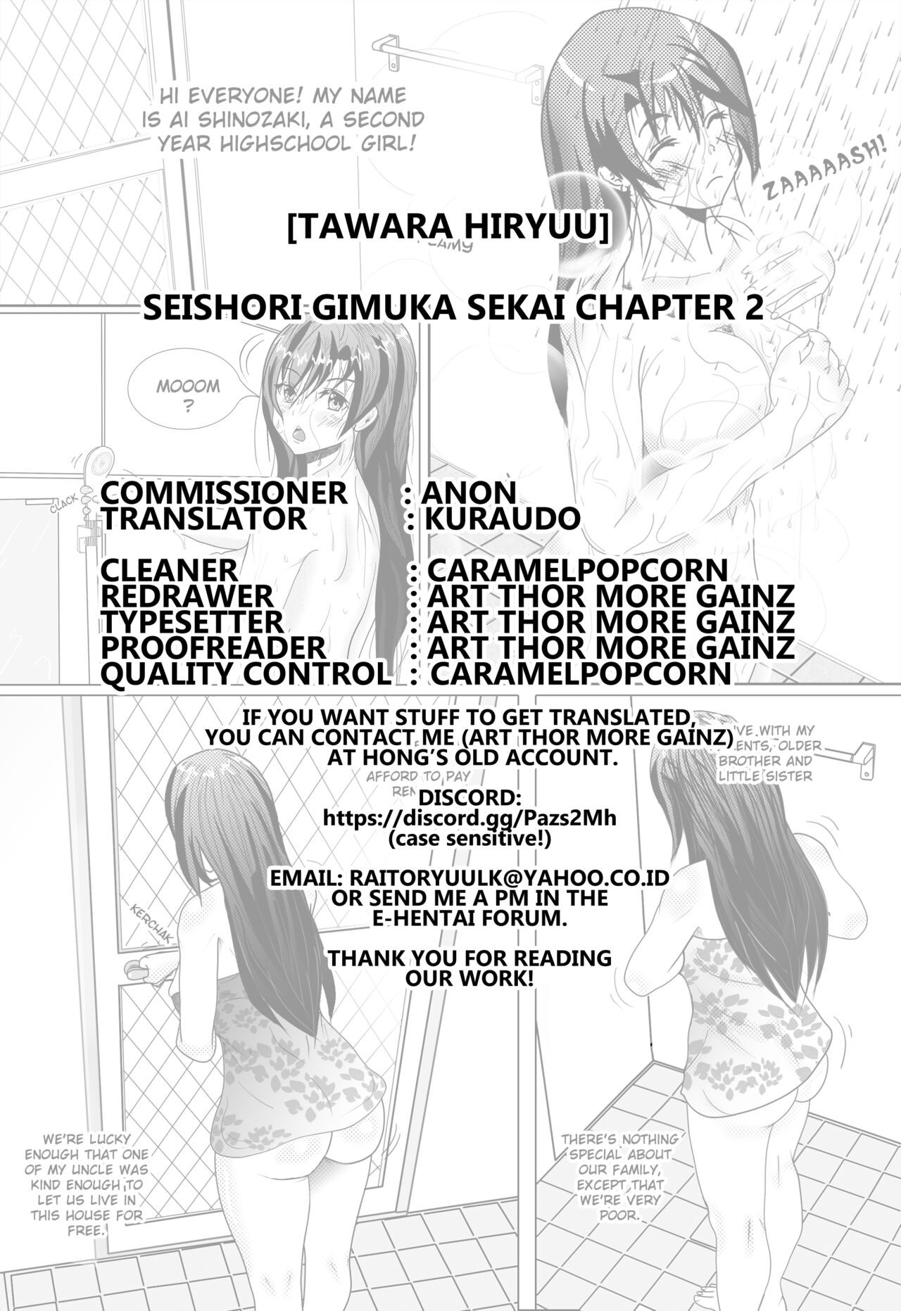 Seishori Gimuka Sekai - The World Where Being a Sexual Reliever is Mandatory Ch.2 20