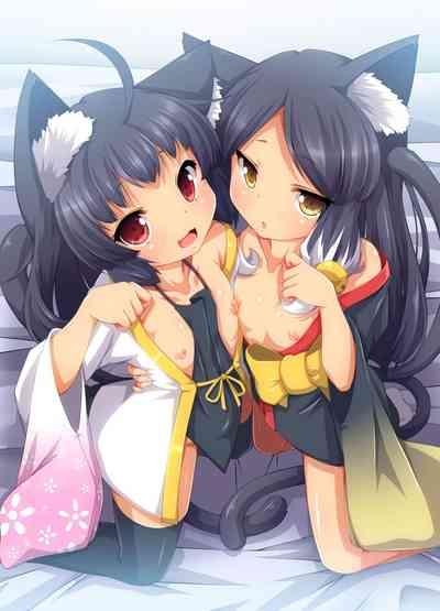 Tsundere Neko Shimai no Zenshin Gohoushi SEX ~ Goon wa Watashitachi no Karada de Okaeshi Itashimasu | 傲娇猫姐妹身心侍奉SEX 3