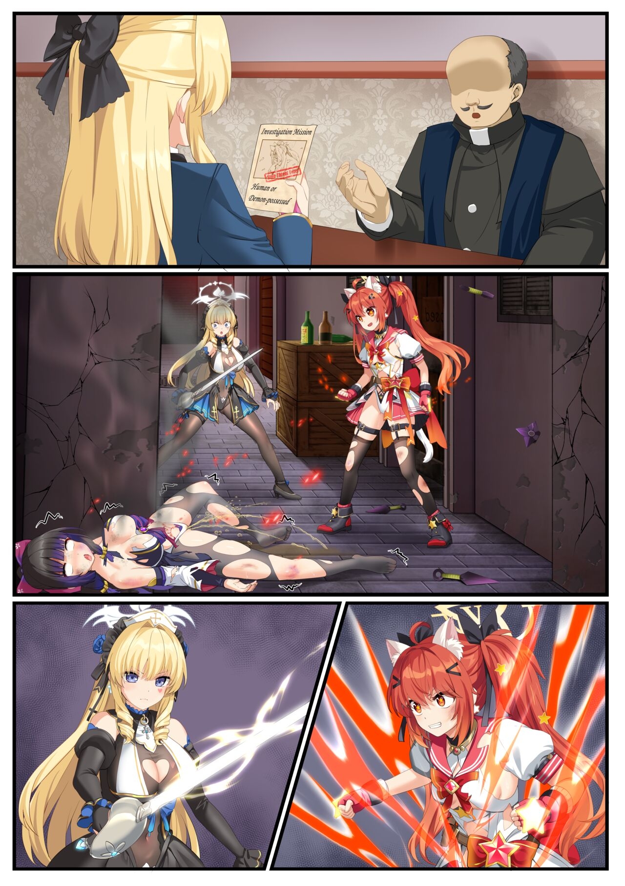 #536676 Hentaiaz.com - Hentaiaz.com - 3