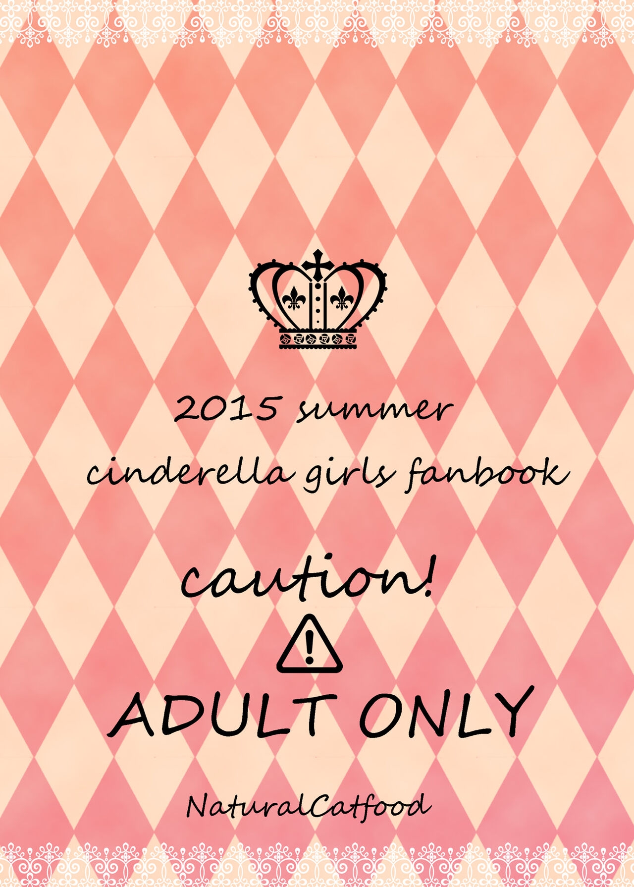 petite fleur - Page 26