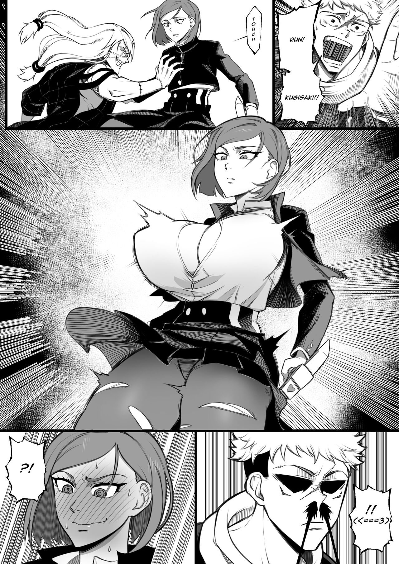 #536716 Hentaiaz.com - Hentaiaz.com - 3