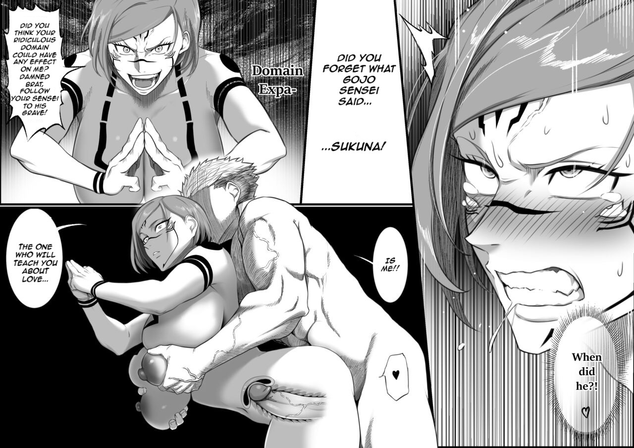 Queen of Curses Ryomen "Kugisaki" Sukuna vs Itadori Yuji - Page 7
