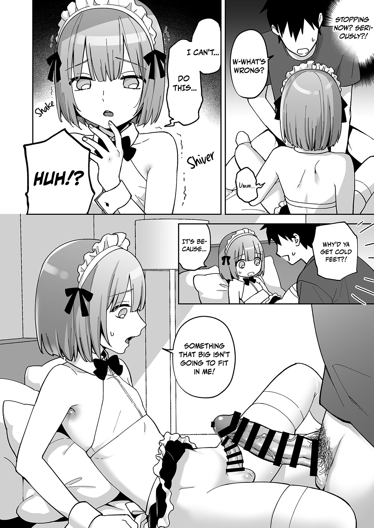 IoriLoving at the ASS WALL - Page 17