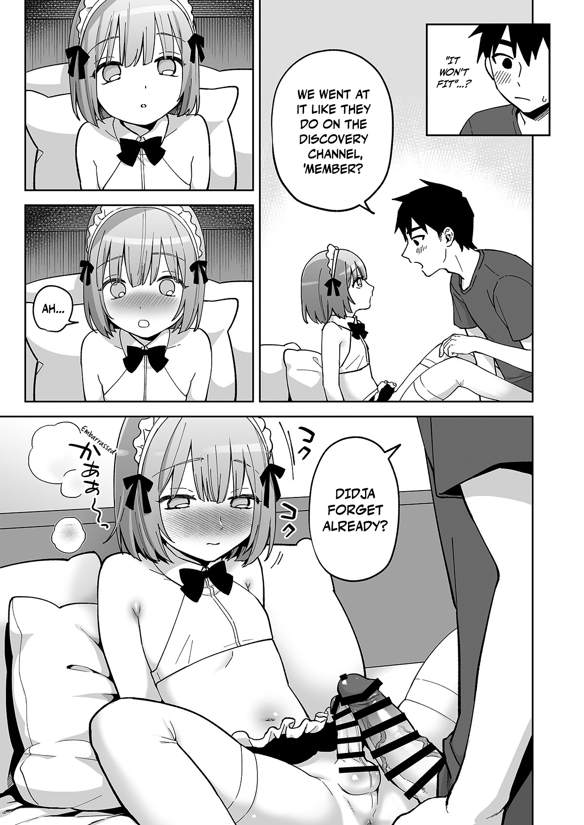 IoriLoving at the ASS WALL - Page 18