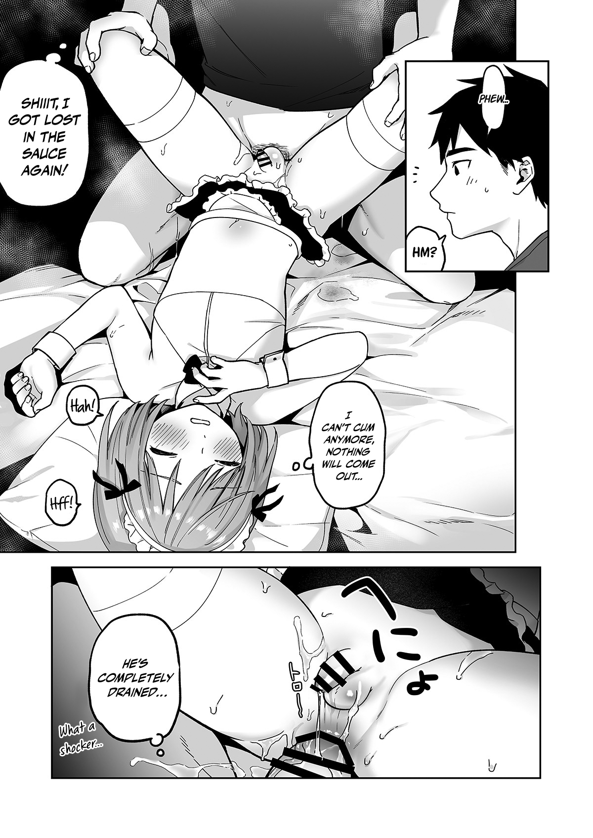 IoriLoving at the ASS WALL - Page 34